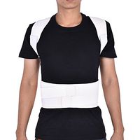 Huakii Men Women Elastic Adjustable Shoulder Brace Waist Belt Back Support Posture Corrector Multi-Color Multi-Code(M-White)