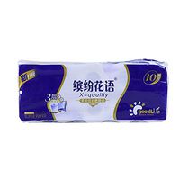 HUI JIN 10 Rolls Thicken Quilted Toilet Tissues 3 Ply No Bleaching Dry Hand Tissues White Paper Rolls