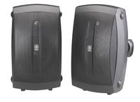 Yamaha NS-AW350B All-Weather Indoor/Outdoor 2-Way Speakers - Black (Pair)