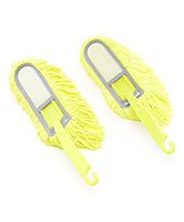 Dri Microfiber Multi-Purpose Household Cleaning Duster - 2 Pack (Yellow)