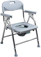 OPARYY Portable Chair Chair with Commode Chair Folding Bedside Commode Toilet Shower 60X90CM