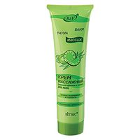 Bielita & Vitex Bath Sauna Massage Massage Body Cream, 100 ml with Peach Oil, Wheat Germ Oil, Coconut Oil, Ylang-ylang Oil, Vitamin B5