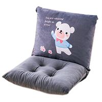 Kylin Express Indoor Soft Home/Office Squared Cute Fashion Seat Breathable Chair Cushion with Backrest, Y12