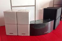 BOSE Jewel Premium Double Cube Speakers 4+1/10pac Day & NITE Series