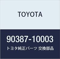 TOYOTA 90387-10003 Clutch Pedal Shaft Collar