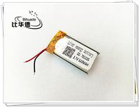 BIHUADE 3.7V 320MAH 701535 Lithium Polymer Li-Po Rechargeable Battery for DIY Mp3 MP4 MP5 GPS
