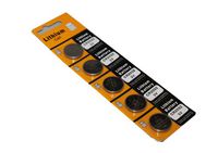 CR2032 Lithium Button Cell Battery