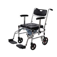 FLYSXP Elderly Toilet Mobile Toilet Stool Folding Aluminum Shower Chair Wheelchair Wheelchair