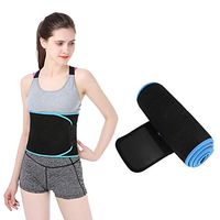 Tihebeyan Back Waist Supporter Brace Sweat Absorption Sports Fitness Waist Protector Elastic Breathable Lumbar Belt Black wit Blue Edge(M)