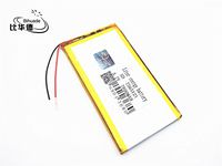BIHUADE 3.7V 7565121 7800MAH Lithium Polymer Li-Po Rechargeable Battery for DIY Mp3 MP4 MP5 GPS