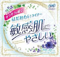 unicharm Sofy Pantyliners Fragrance Free (72 Pads)