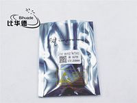 BIHUADE 3.7V 651723 230MAH Lithium Polymer Li-Po Rechargeable Battery for DIY Mp3 MP4 MP5 GPS