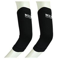 MMA Mauy Thai MRX Elbow Support Brace in