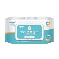 Alcohol Wipes (1 Pack, 60 Wipes), 75% Rubbing Alcohol Wet Wipes Cleaning Wet Wipes for All-Purpose Cleaning