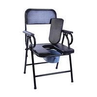 GYZ Bedside Commodes for Adults Mobile Sleek Chair Foldable Home Elderly Pregnant Women Thickened Dual-use Commode Toilet Safety Frame (Color : A)