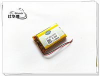 BIHUADE 3.7V 1000MAH 753050 Lithium Polymer Li-Po Rechargeable Battery for DIY Mp3 MP4 MP5 GPS