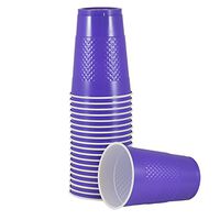 JAM PAPER Plastic Party Cups - 16 oz - Electric Purple - 20 Glasses/Pack