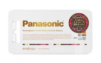 Panasonic eneloop AAA-size (8-pack) tones glamorous - Pre-charged rechargeable Ni-MH Battery | BK-4MCC/8GL