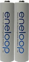 Panasonic 2 Pack AAA Eneloop 4th Generation NiMH Pre-Charged Rechargeable Batteries Newest Version 2100 Cycles