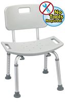 TOOL-FREE Spa Bathtub Adjustable Shower Chair Seat Bath Bench with Removable Back