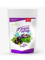 Maqui Berry Powder from Patagonia Chile 4 Oz / 113 grs High on Antioxidants Polyphenols, high ORAC Value
