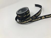 Eid Mubarak Happy Eid Satin Ribbon for Eid Gifts Black and Gold (3)