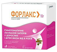 Forlax 10g X 20 Sachet , for the Treatment of Occasional Constipation (Irregularity)