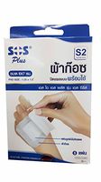 SOS Plus, 3 Packs of SOS Plus S2 Series Wound Dressing and Self Adhesive with Absorbent Pad.Size 6x7 cm. (5 Pads/Pack)