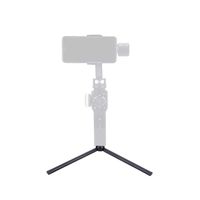 USKEYVISION Aluminum Tripod for Gimbal Stand for DJI OSMO 2/Zhiyun Smooth 4/Smove/Freefly Movi/Snoppa/Feiyu/Hohem/Insta360 Camera/Projector Tripod with 1/4'' Thread (UV Pro)