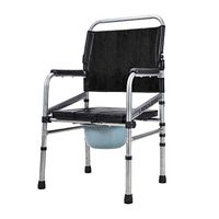 Toilet Seat Height Adjustable Shower Stool, Aluminum Alloy with Back Foldable Bathroom Seat, Mobile Commode Chair, Old Bedside Toilet db