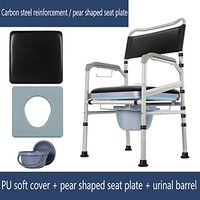 Multifunction Elders Potty Chair - Movable Aluminum Alloy Wheelchairs for Old MenPatients Folding ToiletChair,E
