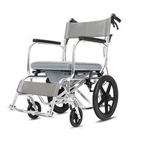 STBD-Transport Wheelchair/Wheelchair Medical/Shower Wheelchair Open-Ended Software Versatile Toilet, Handrails, Old Man, Injured and Disabled Table Armrests and Pedals
