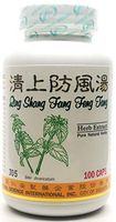 Siler Skin Cleanser Dietary Supplement 500mg 100 Capsules (Qing Shang Fang Feng Tang) J05 100% Natural Herbs