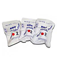 Oasis - Casting Suppliesing Tape, 2" X 3 Yards