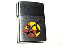 Zippo Hunter Brushed Chrome Lighter