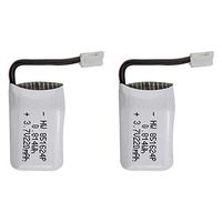 ATOYX Drone Battery for AT-66 2pcs