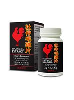 Eucommia Extract :: Herbal Supplement for Pain in Joints and Tendons :: Made in USA