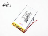 BIHUADE 3.7V 6045120 5000mah Lithium Polymer Li-Po Rechargeable Battery for DIY Mp3 MP4 MP5 GPS