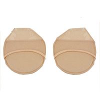 Honghong 1Pair Silicone Dotted Invisible Breathable High Heels Cushions Anti-Slip Forefoot Insoles (Beige)