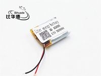 BIHUADE 3.7V 802025 300mah Polymer Lithium Battery for MP4 GPS MP3 Bluetooth Stereo DIY Gift