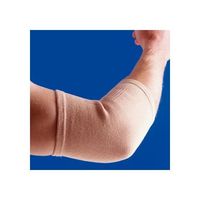 Elastic Elbow Supports (SMALL)