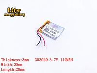 3.7V 110mAh 302020 Lithium Polymer Ion Rechargeable Battery Lithium Polymer Li-Po Battery for MP4 GPS MP3 Bluetooth Stereo DIY Gift
