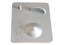 Winterbell Reflex mat