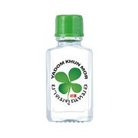 Peppermint Balm Oil Inhaler Relieve Nasal and Dizziness Include Menthol , Camphor, Eucalyptus