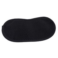 Myhouse Black Charcoal Eye Mask Travel Sleeping Sitting Plane with Sleep Health Eye Mask