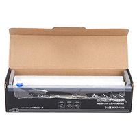 Kitchen Food Wrap Cutter Fruit Fruit Frosting Packaging Film With Cutter