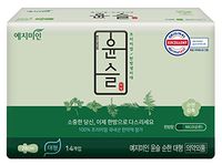 [YEJIMIIN] Sanitary Pads Cotton Touch Mild, Korean Herbal, Thin, with Wings, Large Size 11 inch, 56 Count(Pack of 4)