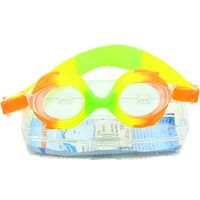 ❤️❤️Jonerytime❤️❤️ Children Swimming Goggles, Anti-Fog Mirror Silicone Pad Swimming Goggles (Yellow)