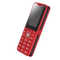 H08 Large Button Mobile Phone for Seniors, 3.0 inch Four Card Four Standby Straight Big Speaker with Camera 2G Mobile Phone(Red)