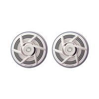 The BEST PIONEER 6 1/2 2-way Marine Spkr